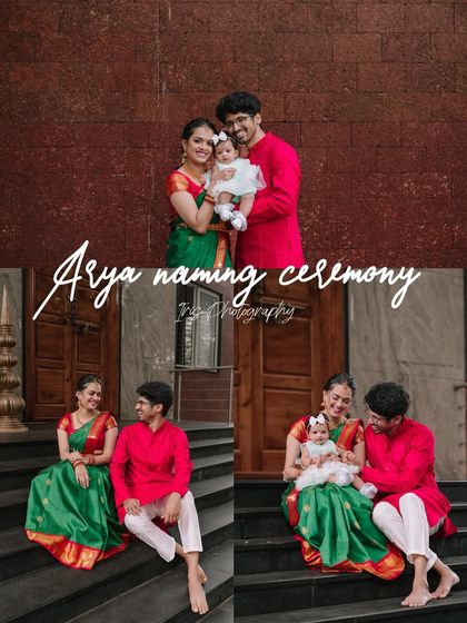 A collage from a naming ceremony, showing the new parents with their baby. It captures both formal portraits and sweet, candid interactions.