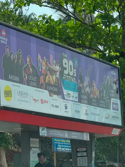 Seeing our band on a massive billboard for The 90s Festival was a surreal moment. It was an honor to be part of a lineup with other iconic indie pop artists.