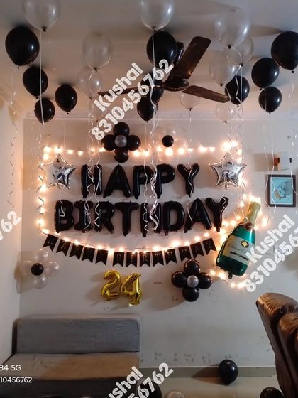 Another look at the black and silver birthday wall setup.