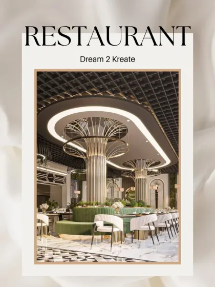 A title card image for a restaurant project, showcasing the central design feature.
