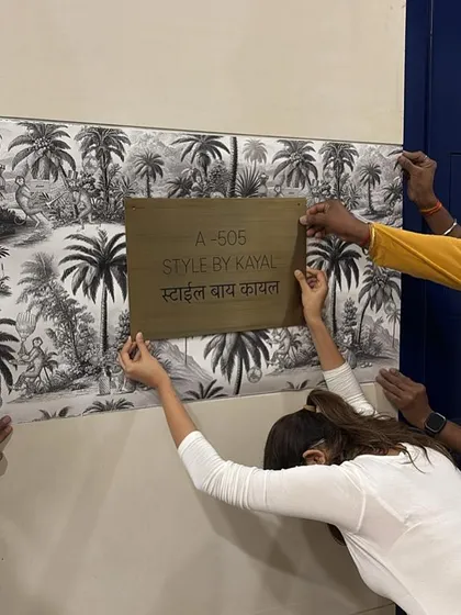 Building a dream, one step at a time. This was a huge personal moment for me, putting up the nameplate for my very own studio, ‘Style by Kayal’. This space is where all the creative chaos and magic happens.