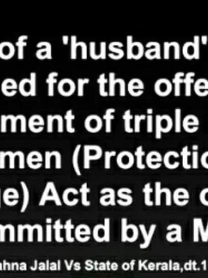 Understanding the precise application of personal laws is critical. The Supreme Court has clarified that under the Muslim Women (Protection of Rights on Marriage) Act, only the husband can be prosecuted for the offence of triple talaq. This prevents the implication of the husband's relatives in such cases, defining the scope of liability clearly.