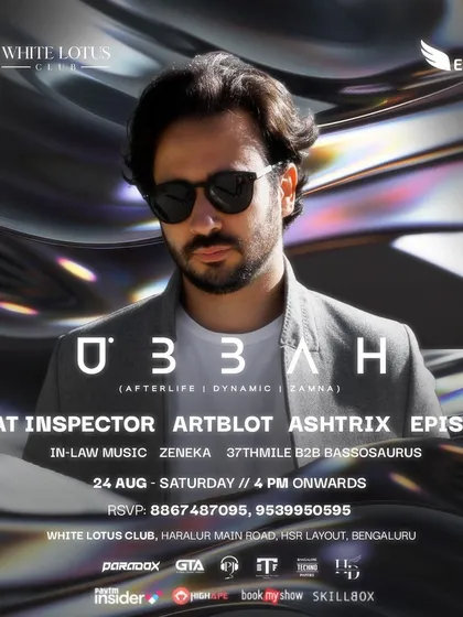 The full lineup for the Ubbah show at White Lotus Club, a marathon event with 8 DJs.