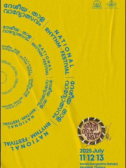 Jugalbandi: Rhythmic Dialogues photo 6