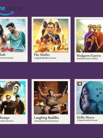 A curated list of movies to watch on Prime Video, from Telugu action-comedies to English horror films.