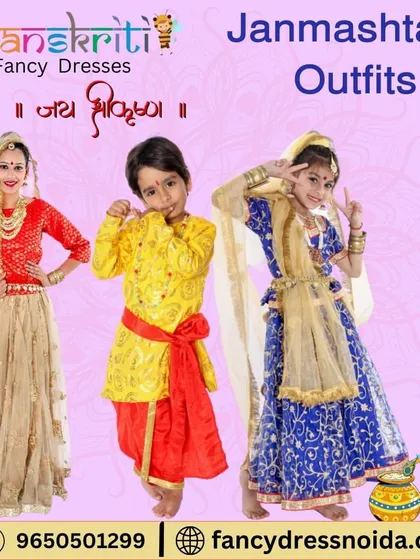 A closer look at the playful Janmashtami outfits available for rent. The costumes are designed to be comfortable for children, allowing them to move and play freely during celebrations.