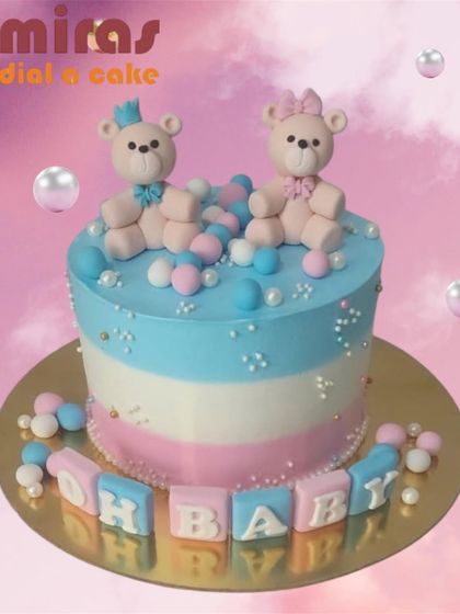 Miras Dial A Cake - Themed Custom Cakes Welcoming a New Arrival photo 3