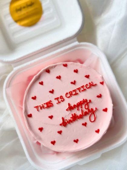 These images showcase different angles and lighting of the personalized message cakes, highlighting the consistent quality and detail in each order.