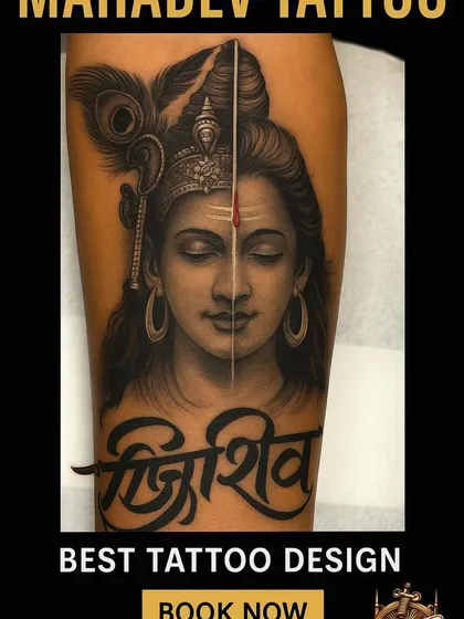 An advertisement showcasing a fusion tattoo of Mahadev and Krishna, with the 'Hari-Hara' concept. This design represents the unity of the two supreme deities, perfect for those who revere both.