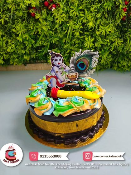 Festival & Occasion Specials photo 3