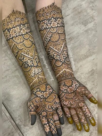 A full view of both arms.