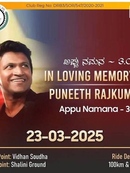 A simple and direct event poster for Appu Namana 3.0, providing the key details. The ride started at Vidhana Soudha and concluded at Shalini Ground, with routes of 100km and 50km.