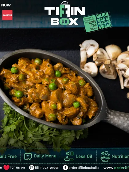 Our Mushroom Matar Masala is a rich and creamy gravy dish. Earthy mushrooms and sweet peas come together in a delicious curry that's perfect with rice or roti.