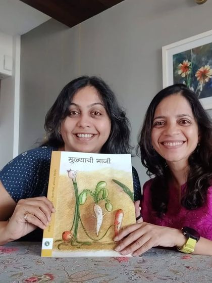 Devaki Bhujang Gajare - Professional Storytelling Sessions for Children My Bookshelf photo 12