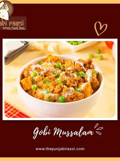 Our Gobi Mussalam is a vegetarian masterpiece. Whole cauliflower is cooked in a rich, spiced gravy, making it a perfect centerpiece for any meal.