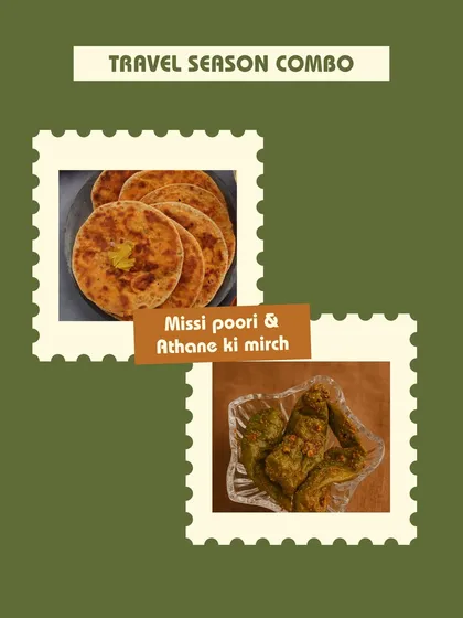 We created our Travel Season Combos for those who miss ghar ka khana on the go. This classic pairing features our crispy Missi Poori with a side of homemade Athane ki Mirch, a spicy chili pickle. It's a mess-free, satisfying meal packed and ready for your journey.