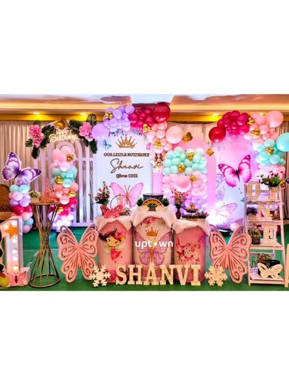 Uptown Event - Full-Service Event Planning Kids' Birthdays: Whimsical & Fantasy Themes photo 33