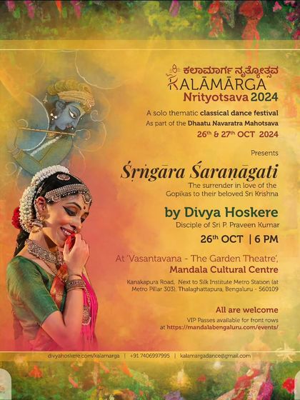 Divya Hoskere - Bharatanatyam Dance Performances Shringara Sharanagati: The Surrender in Love photo 31