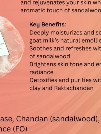 Here are the key benefits and ingredients of my Shahi Snan soap, which is part of the Ubtan gift set. It uses red clay and sandalwood to detoxify and goat milk to moisturize.