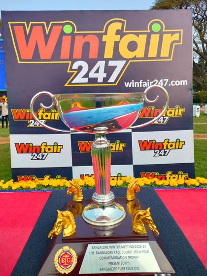 The Bangalore Race Course 161st Year Commemoration Trophy.