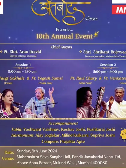 Looking forward to accompanying the great sitarist Pandit Ravi Chary ji. It is always an honor to share the stage with such senior and respected artists.