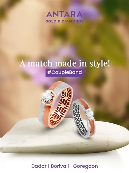 A match made in style. Your forever begins with a promise, and our couple bands are here to seal it. These rings feature a beautiful contrast of rose gold and engraved white gold with a central diamond.