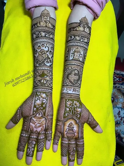 A very dense and detailed design featuring various wedding rituals, auspicious symbols, and architectural elements.