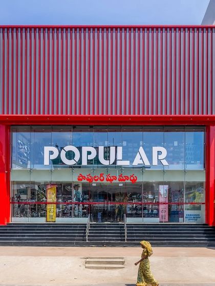 Studio 8 Designs - Commercial Interior Design Modern Retail: Translating Brands into Spaces photo 5