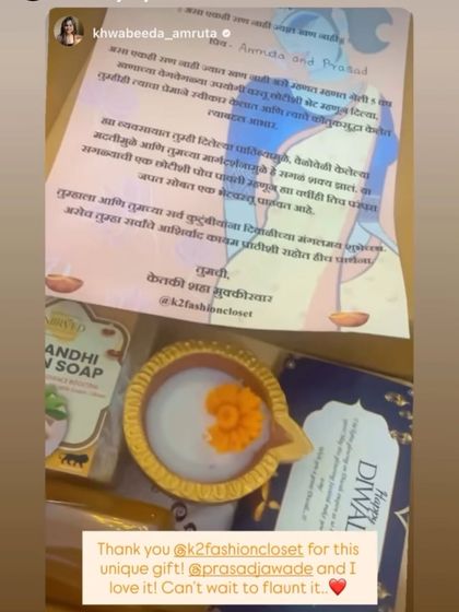 I am so happy that actress Amruta Deshmukh loved her unique gift. Seeing my mitti diya candle and Sugandhi Ubtan soap being appreciated makes all the hard work worthwhile.