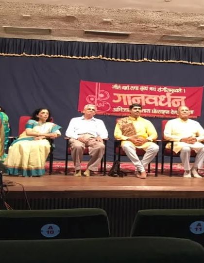 Behind the Music photo 16