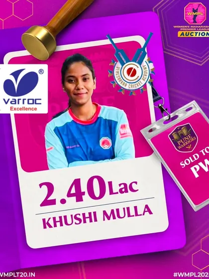 We are committed to developing women's cricket. I am proud to see our players like Khushi Mulla earning high bids in the Women's Maharashtra Premier League auction.