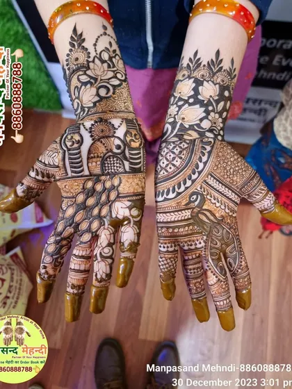 A beautiful design featuring peacocks and floral motifs. The combination of traditional figures with modern shading techniques creates a unique look.