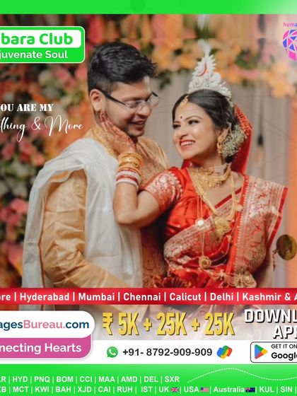 HumAndTum Matrimonial - Specialized Matchmaking Dubara Nikah: A Second Chance at Happiness photo 6