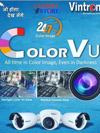 This Vintron ColorVu camera demonstrates the difference between standard night vision and starlight color view. As you can see, the color image provides significantly more detail and context.