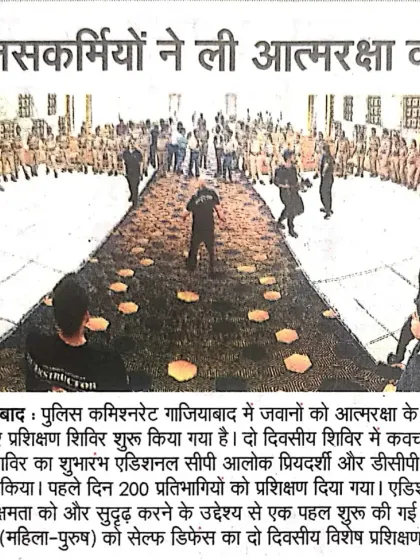 This news clipping details our two-day special training camp for Ghaziabad police personnel, where 200 officers learned the art of self defense from the Kavach team. The program was designed to make the police force stronger and more effective.