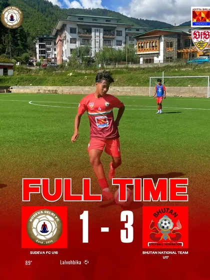 The result from our second match in Bhutan, a 1-3 loss. We win some, we lose some, but we are always proud of the fight. Onwards and upwards.