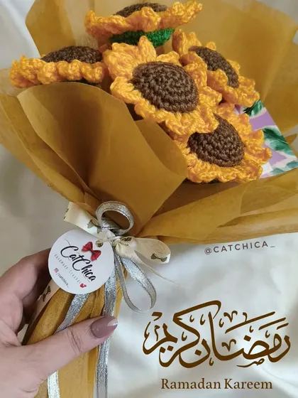 A beautiful sunflower bouquet, perfect for any celebration, including festive times like Ramadan. A gift of a forever flower is a wonderful gesture of lasting friendship and care.