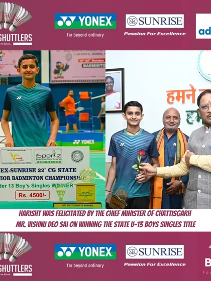 We celebrate every milestone, especially when our athletes receive recognition at the highest levels. Here, one of our state champions is felicitated by the Hon'ble Chief Minister of Chhattisgarh, a proud moment for the entire academy.