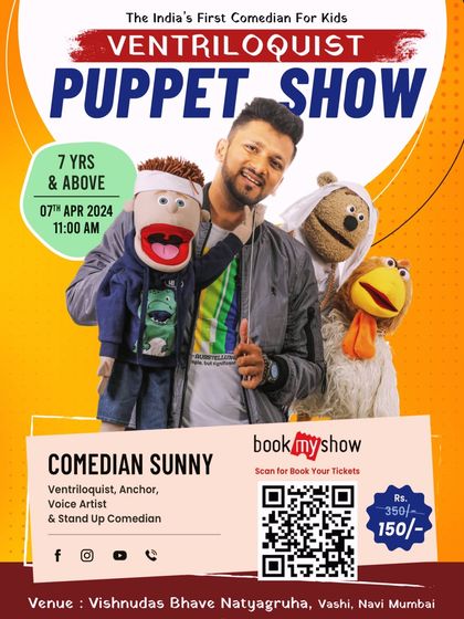 Show Promotions & Posters photo 3