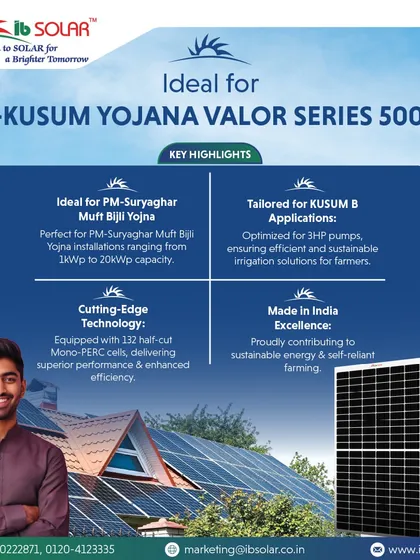 Our Valor Series 500Wp panels are specifically engineered to support India's farmers. As a key component of the PM-KUSUM Yojana, these Made in India modules provide reliable power for irrigation pumps, ensuring agricultural self-reliance and sustainability.