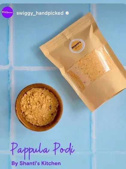 My Pappula Podi is a flavourful and versatile roasted gram powder. You can mix it with rice and ghee for a quick meal or sprinkle it on idlis and dosas for extra taste.