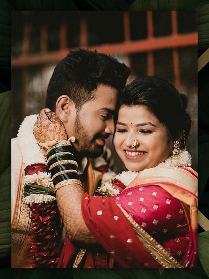 Maharashtrian Weddings photo 26