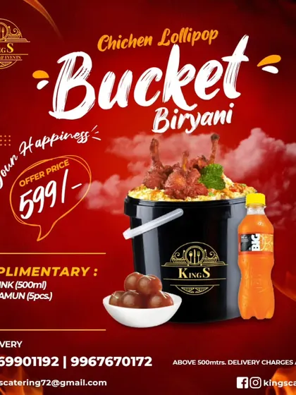 Another one of our limited-time offers. The Chicken Lollipop Bucket Biryani for just ₹599. It's a full bucket of biryani topped with our delicious chicken lollipops, and comes with complimentary sides.