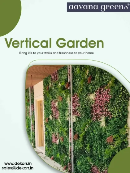 A beautiful example of an exterior vertical garden. The mix of green and pink foliage adds a soft, natural touch to the building's entrance, creating a welcoming feel.