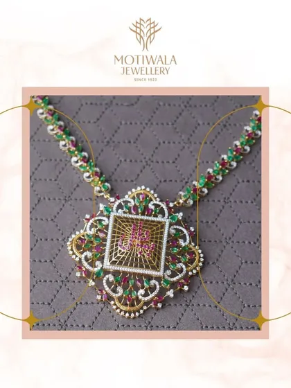 A unique ceremonial necklace featuring a central pendant with intricate filigree work, surrounded by a vibrant array of colourful gemstones. This piece is a celebration of colour and detailed craftsmanship.