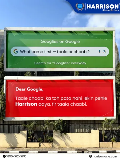 When Google asks what came first, the lock or the key, I have a simple answer. I don't know about "taala ya chaabi," but I know Harrison was there first, setting the standard for security.