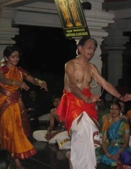 A memory of dancing with the legendary CVC Sir, a scholar and a warm human being who was a great admirer of my Amma's work. These interactions with the masters have shaped me as an artist and a teacher.