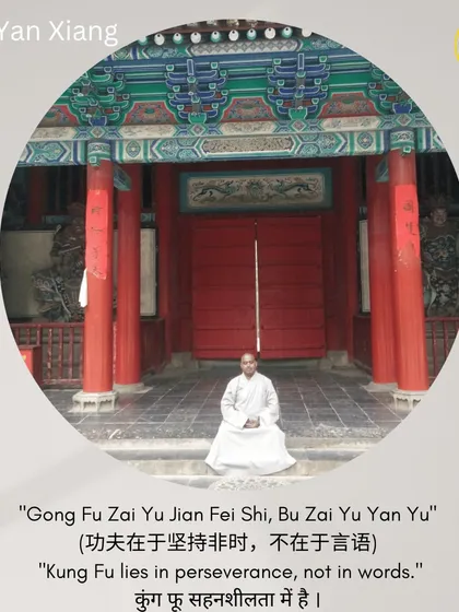 This is the guiding principle of my school: "Kung Fu lies in perseverance, not in words." True skill is not talked about; it is earned through sweat and repetition.