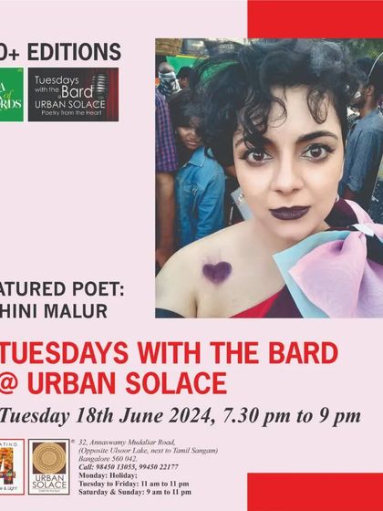 Announcing our June 18th event with featured poet Rohini Malur.