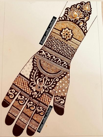 From Sketch to Skin photo 5